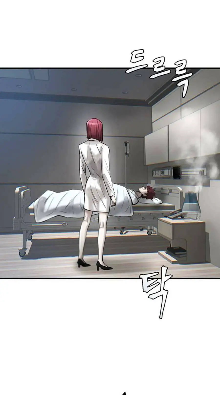 Bù Nhìn Nettruyen ZZZ Chương 27 Page 53