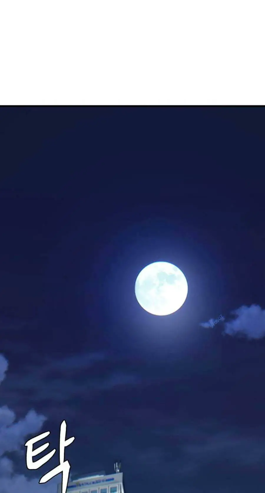 Bù Nhìn Nettruyen ZZZ Chương 27 Page 62
