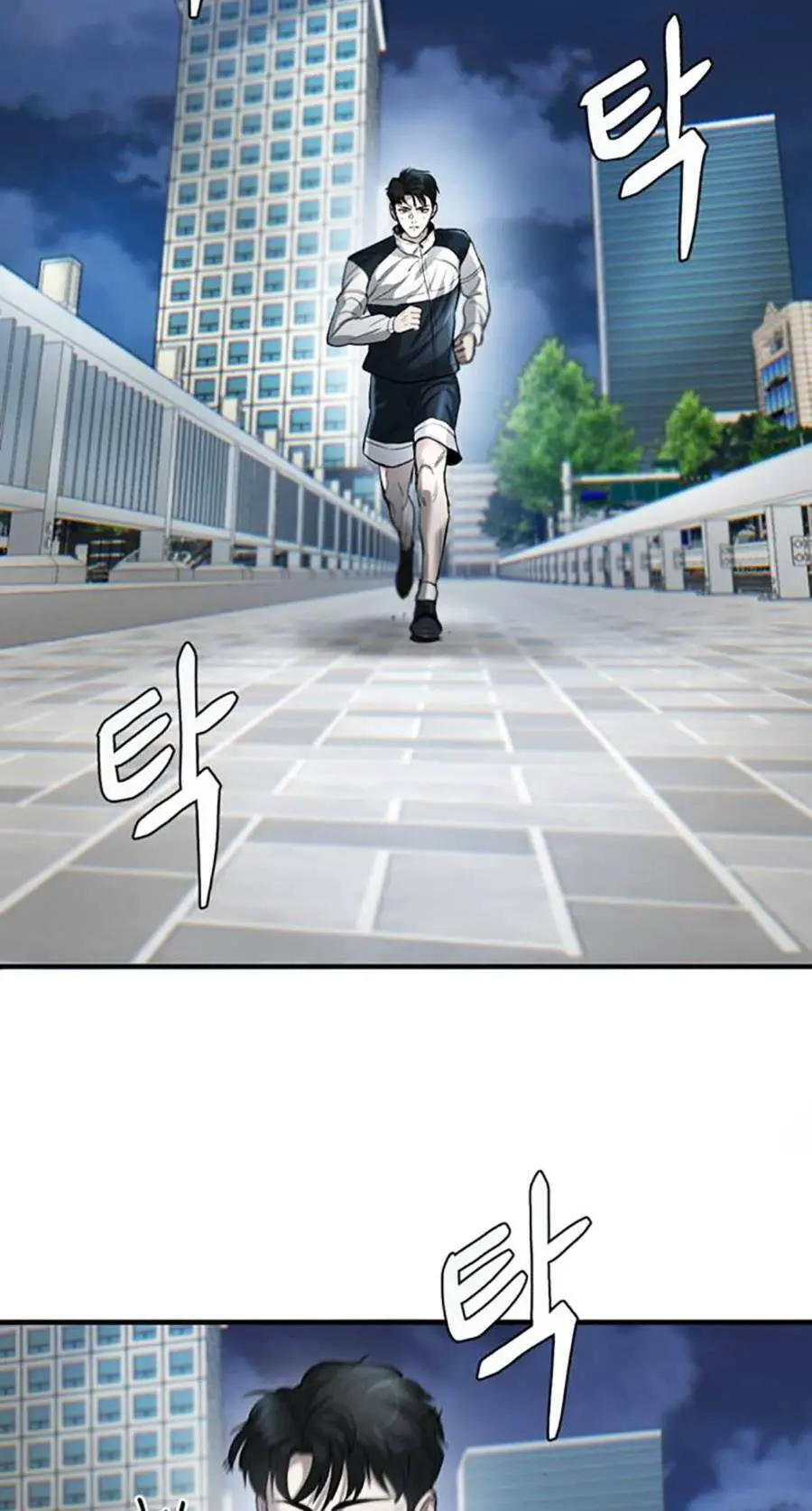 Bù Nhìn Nettruyen ZZZ Chương 27 Page 63