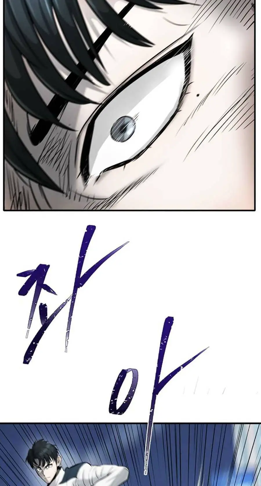 Bù Nhìn Nettruyen ZZZ Chương 27 Page 88