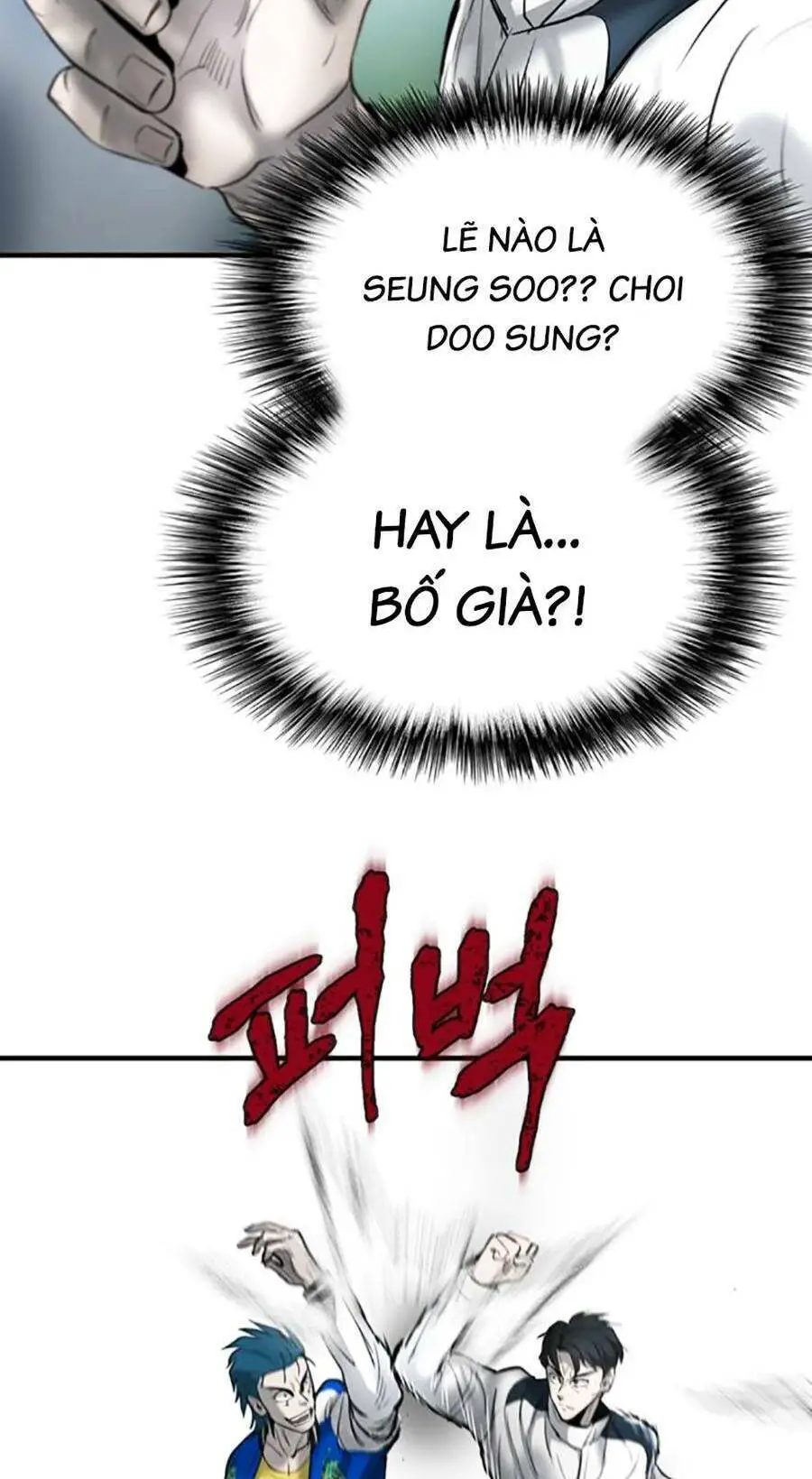 Bù Nhìn Nettruyen ZZZ Chương 27 Page 92