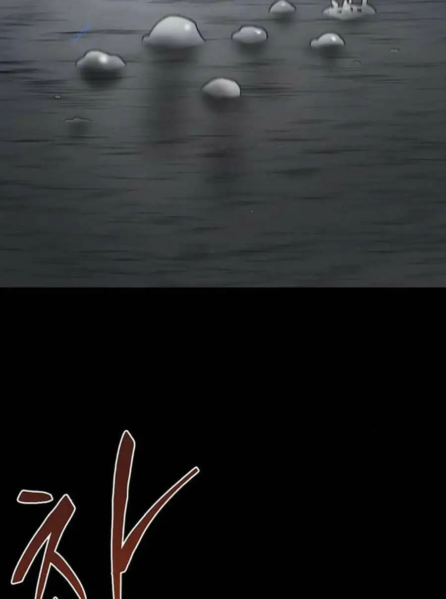 Bù Nhìn Nettruyen ZZZ Chương 29 Page 5