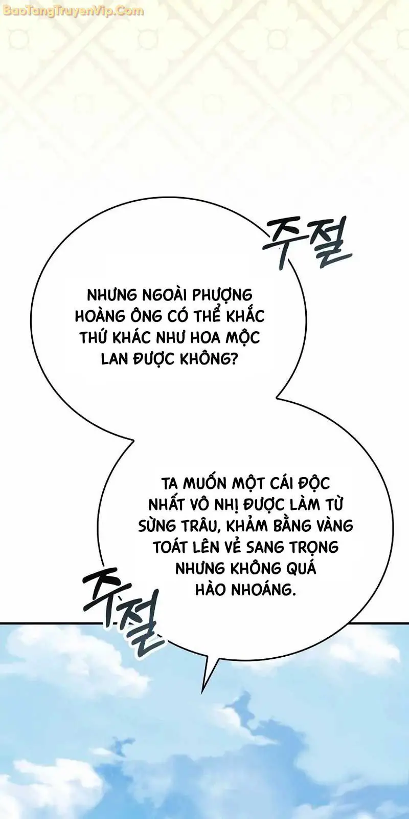 Chuyển Sinh Thành Tiêu Sư Nettruyen ZZZ Chương 98 Page 22
