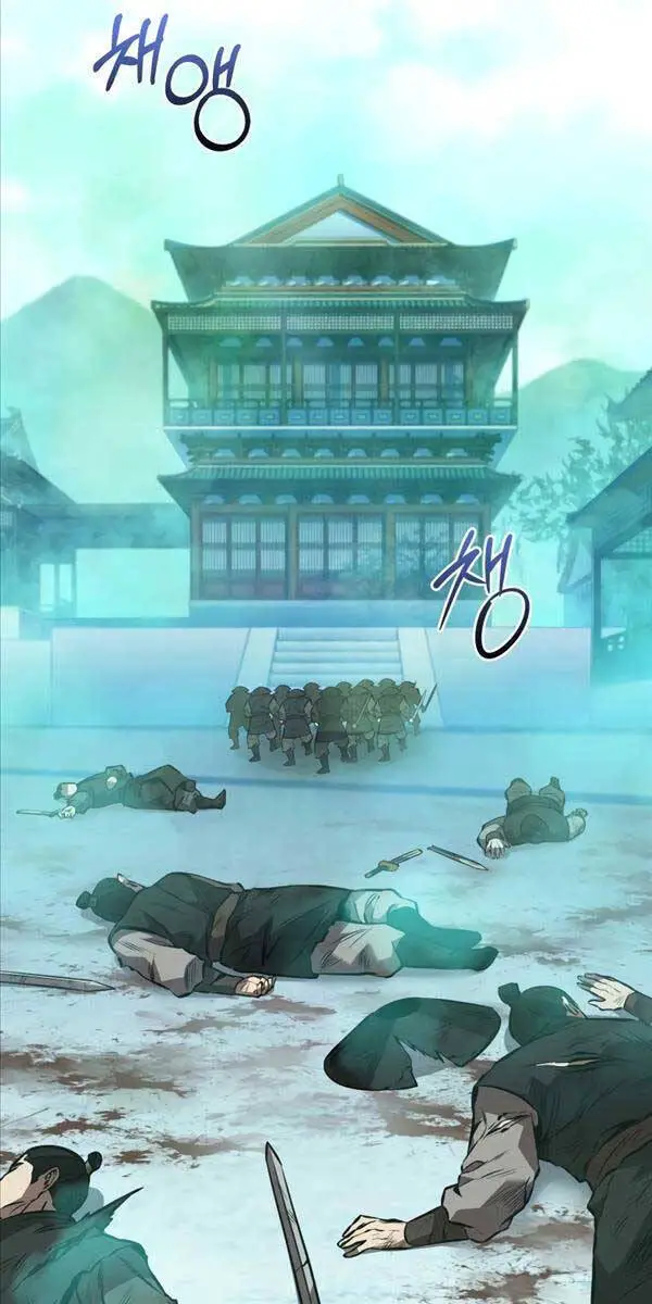 Chuyển Sinh Thành Tiêu Sư Nettruyen ZZZ Chương 50 Page 24
