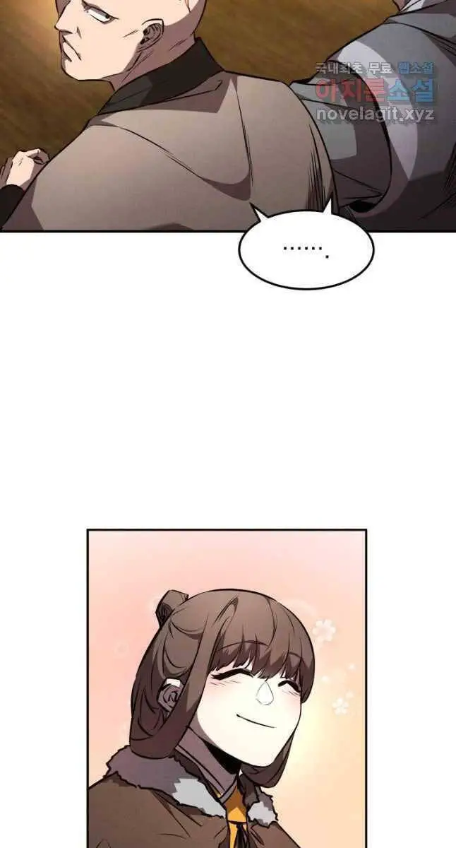 Chuyển Sinh Thành Tiêu Sư Nettruyen ZZZ Chương 48 Page 22