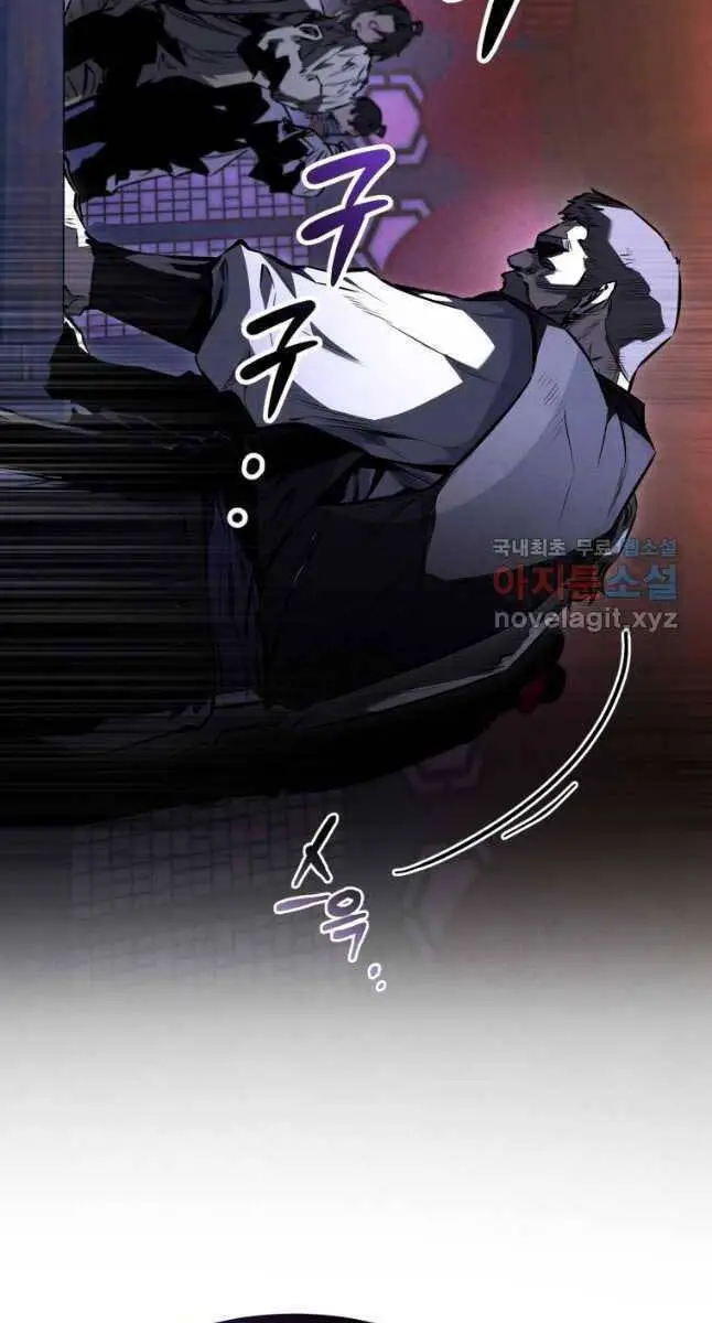 Chuyển Sinh Thành Tiêu Sư Nettruyen ZZZ Chương 48 Page 44