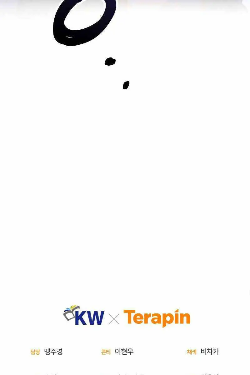 Chuyển Sinh Thành Tiêu Sư Nettruyen ZZZ Chương 47 Page 99