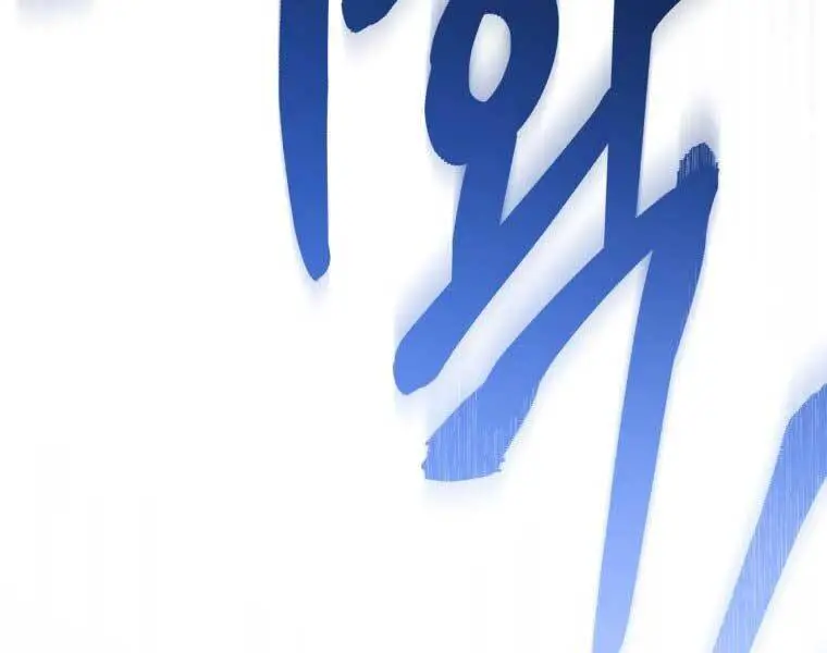 Chuyển Sinh Thành Tiêu Sư Nettruyen ZZZ Chương 1 Page 316