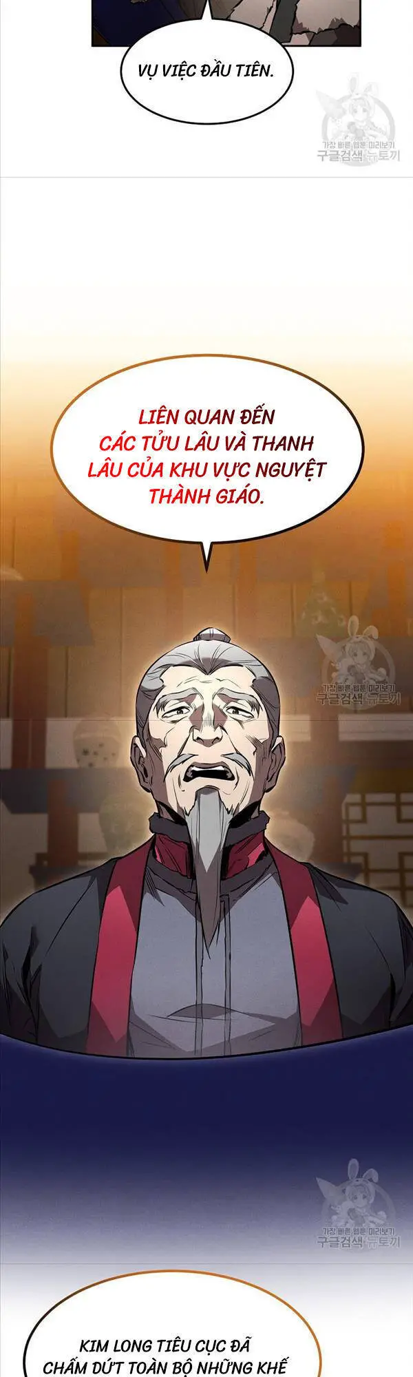 Chuyển Sinh Thành Tiêu Sư Nettruyen ZZZ Chương 44 Page 6