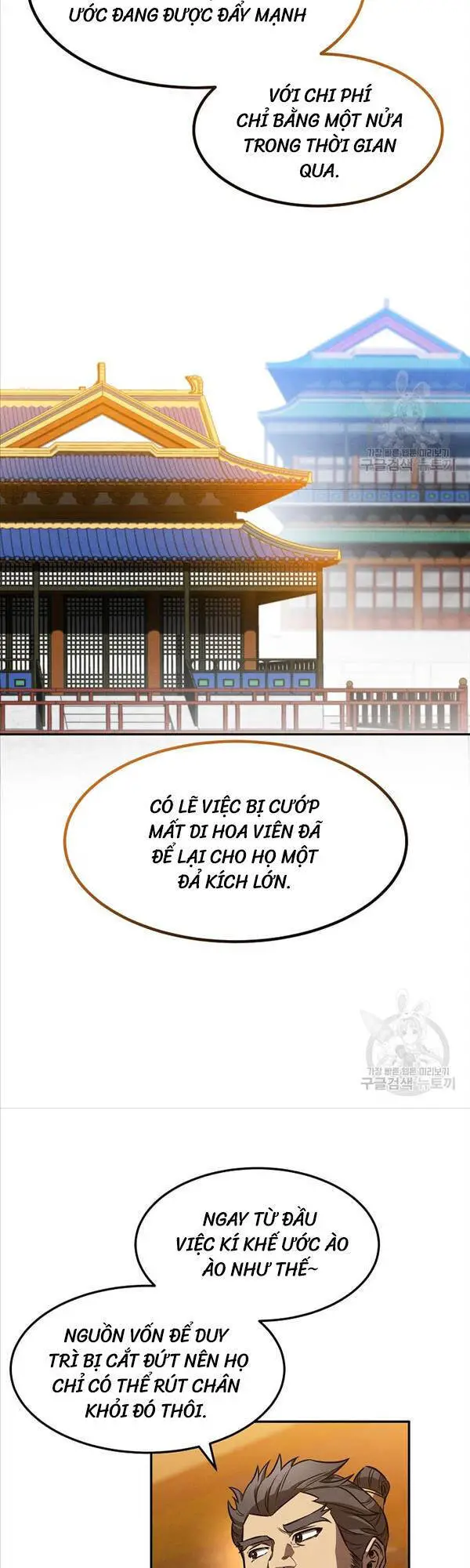 Chuyển Sinh Thành Tiêu Sư Nettruyen ZZZ Chương 44 Page 7