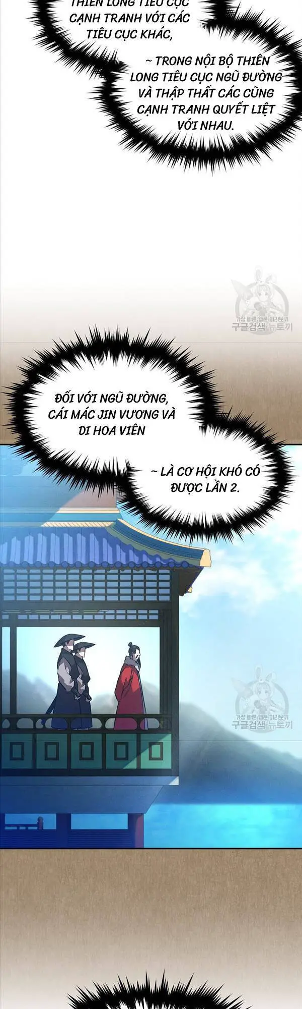 Chuyển Sinh Thành Tiêu Sư Nettruyen ZZZ Chương 44 Page 16