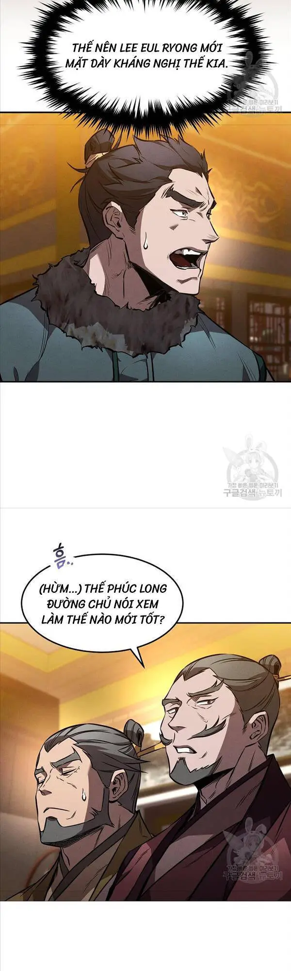 Chuyển Sinh Thành Tiêu Sư Nettruyen ZZZ Chương 44 Page 17