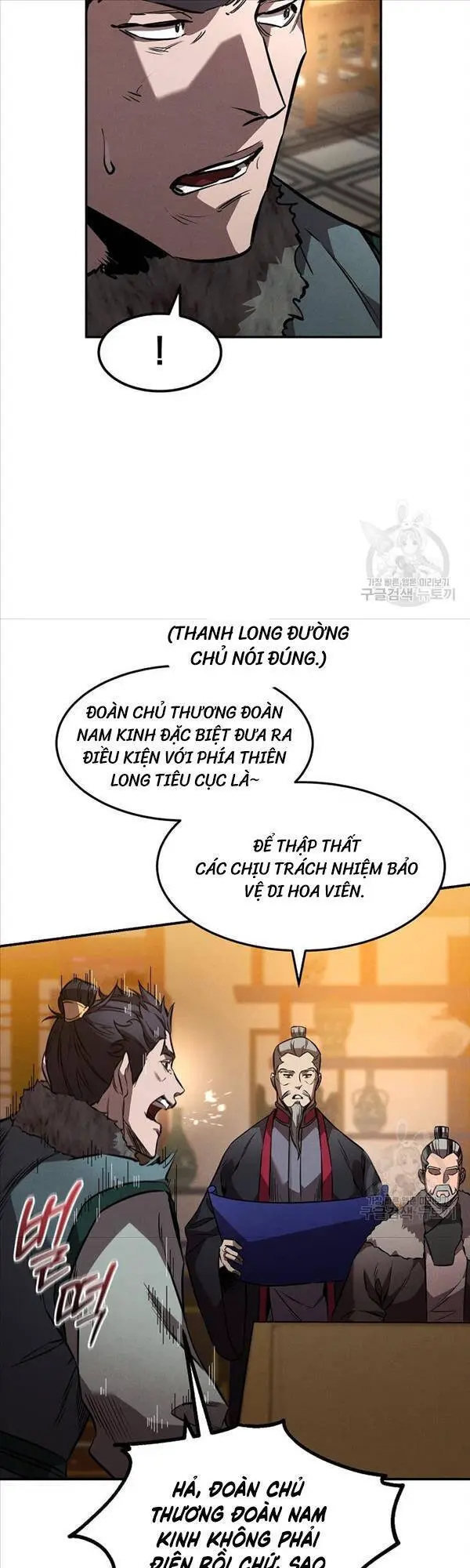 Chuyển Sinh Thành Tiêu Sư Nettruyen ZZZ Chương 44 Page 23