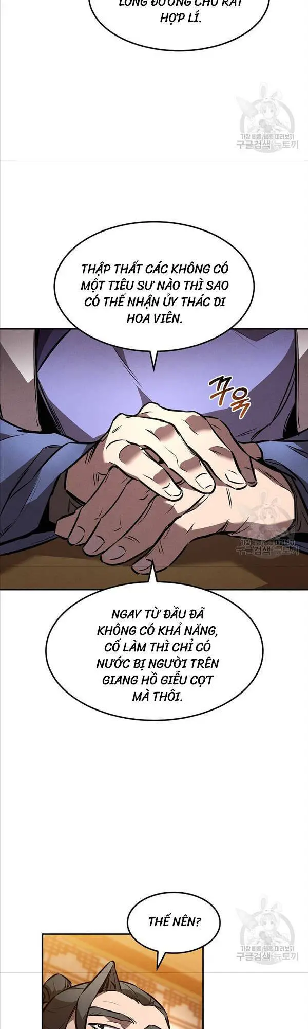 Chuyển Sinh Thành Tiêu Sư Nettruyen ZZZ Chương 44 Page 26