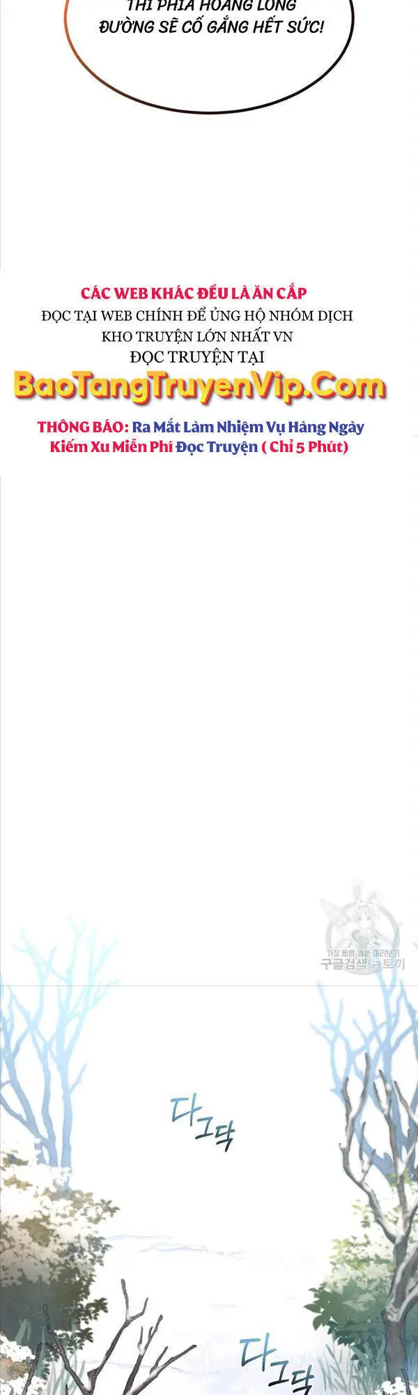Chuyển Sinh Thành Tiêu Sư Nettruyen ZZZ Chương 44 Page 40