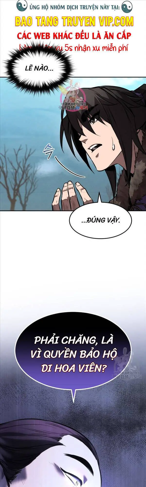 Chuyển Sinh Thành Tiêu Sư Nettruyen ZZZ Chương 42 Page 1