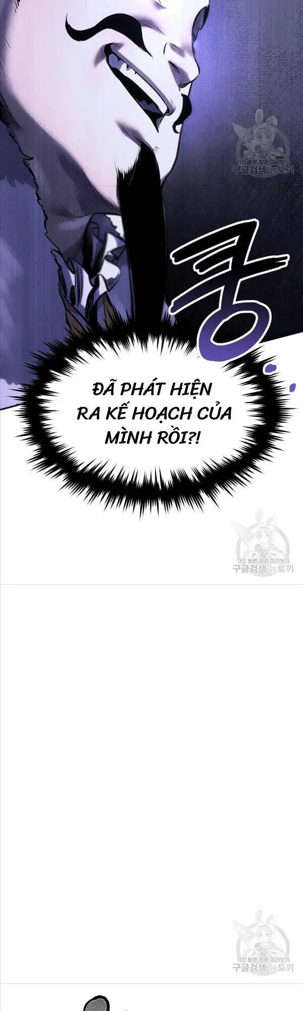 Chuyển Sinh Thành Tiêu Sư Nettruyen ZZZ Chương 42 Page 2