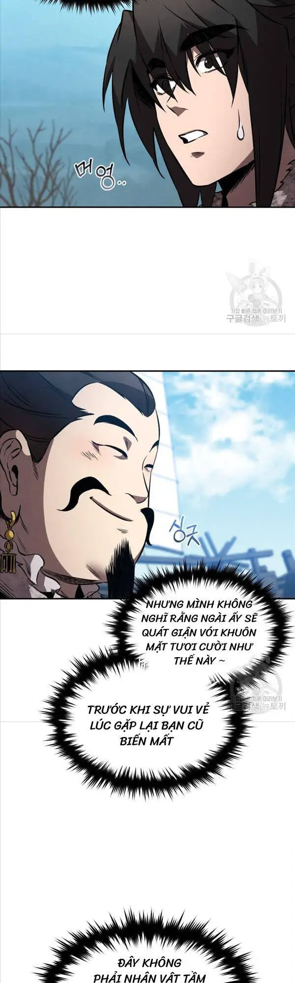 Chuyển Sinh Thành Tiêu Sư Nettruyen ZZZ Chương 42 Page 5