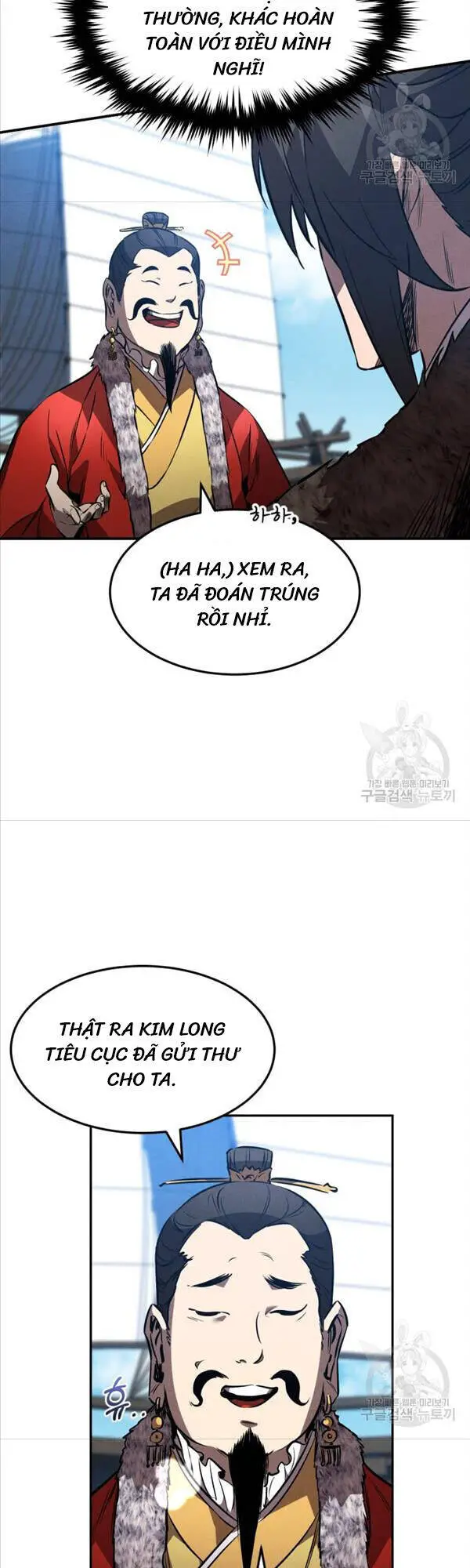 Chuyển Sinh Thành Tiêu Sư Nettruyen ZZZ Chương 42 Page 6