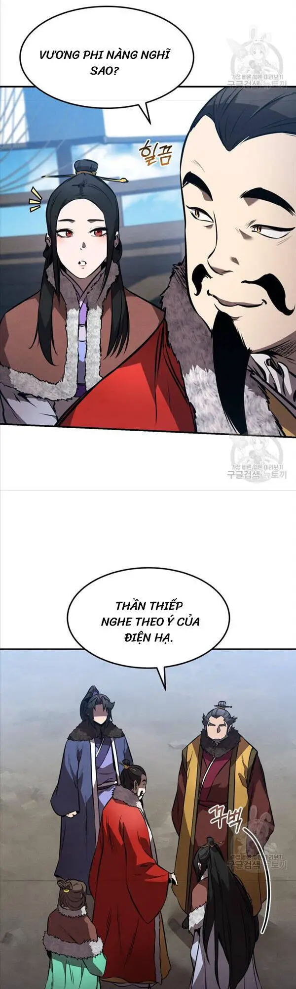 Chuyển Sinh Thành Tiêu Sư Nettruyen ZZZ Chương 42 Page 8