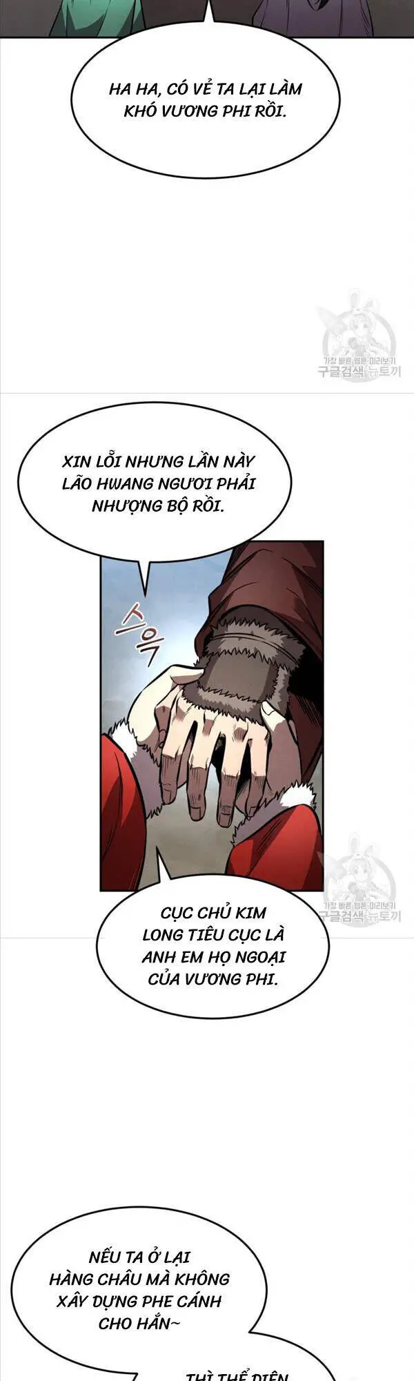 Chuyển Sinh Thành Tiêu Sư Nettruyen ZZZ Chương 42 Page 9