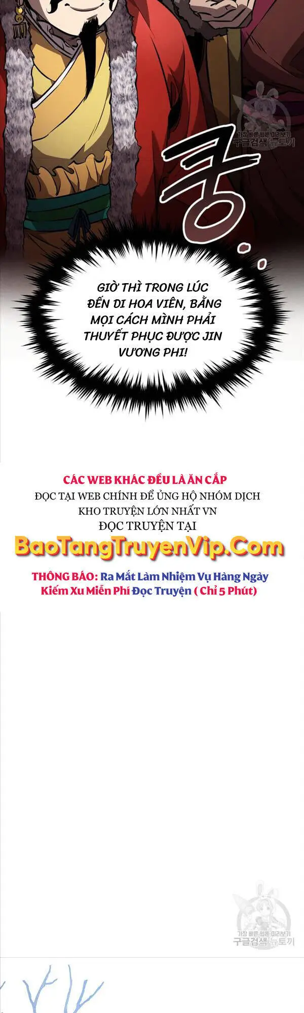 Chuyển Sinh Thành Tiêu Sư Nettruyen ZZZ Chương 42 Page 16