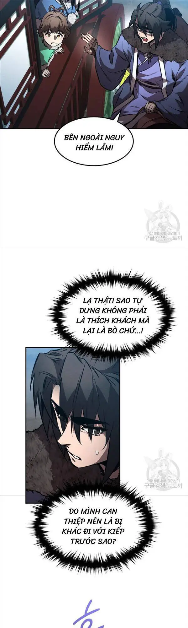 Chuyển Sinh Thành Tiêu Sư Nettruyen ZZZ Chương 42 Page 37