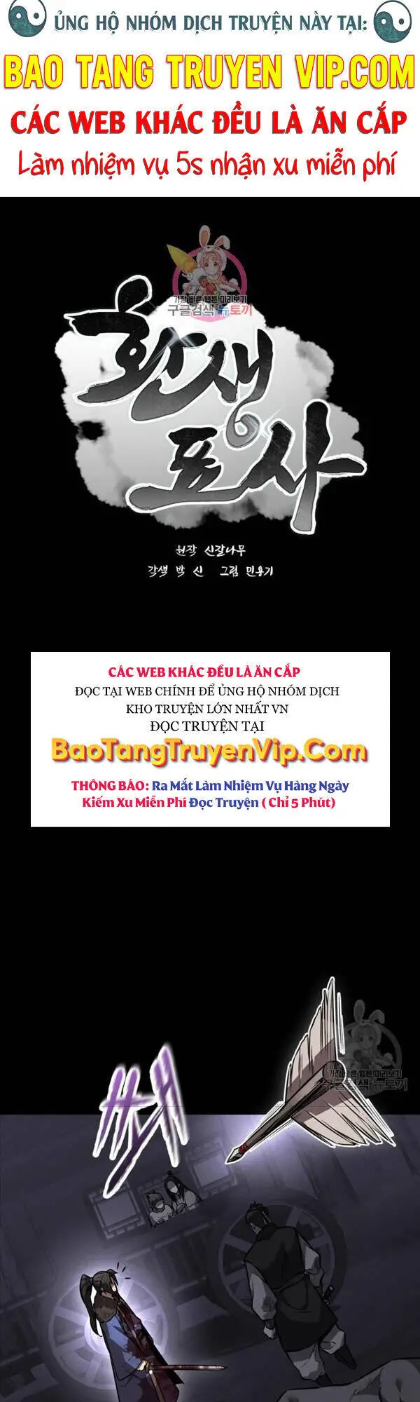 Chuyển Sinh Thành Tiêu Sư Nettruyen ZZZ Chương 43 Page 1
