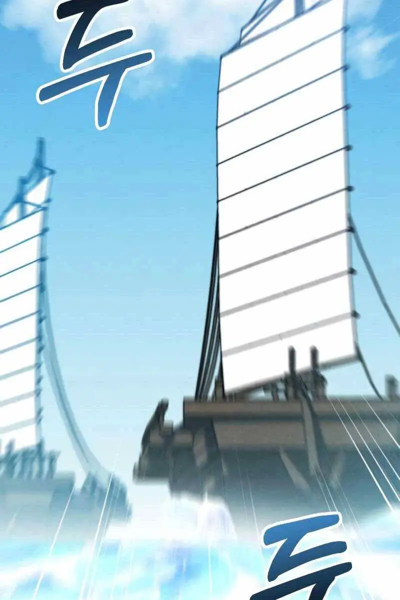 Chuyển Sinh Thành Tiêu Sư Nettruyen ZZZ Chương 41 Page 58
