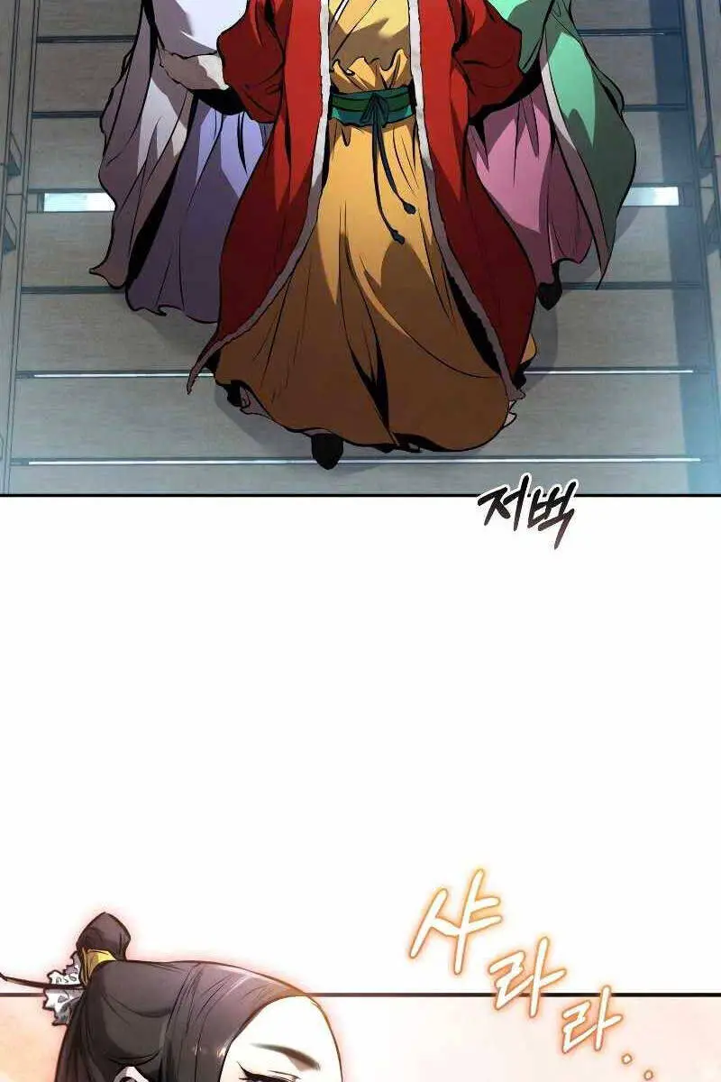 Chuyển Sinh Thành Tiêu Sư Nettruyen ZZZ Chương 41 Page 81