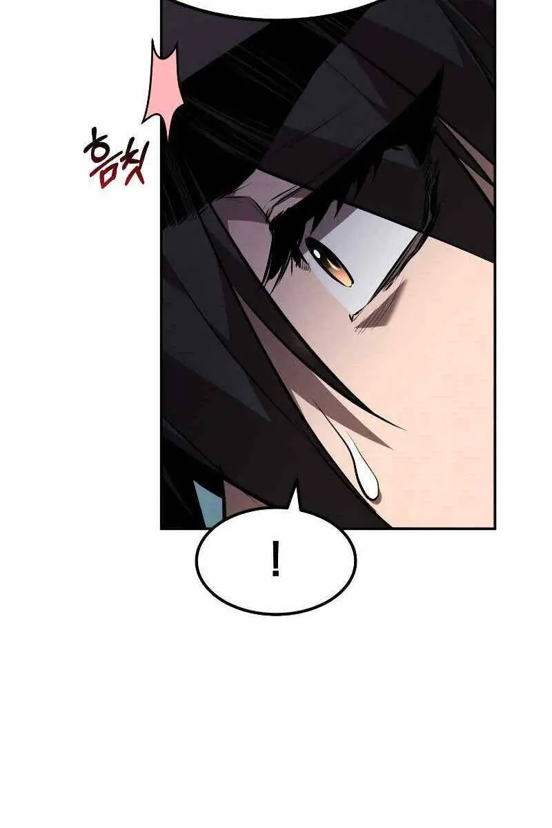 Chuyển Sinh Thành Tiêu Sư Nettruyen ZZZ Chương 41 Page 106
