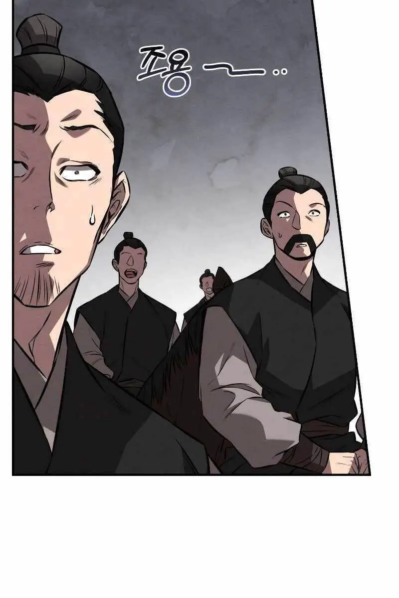 Chuyển Sinh Thành Tiêu Sư Nettruyen ZZZ Chương 19 Page 4