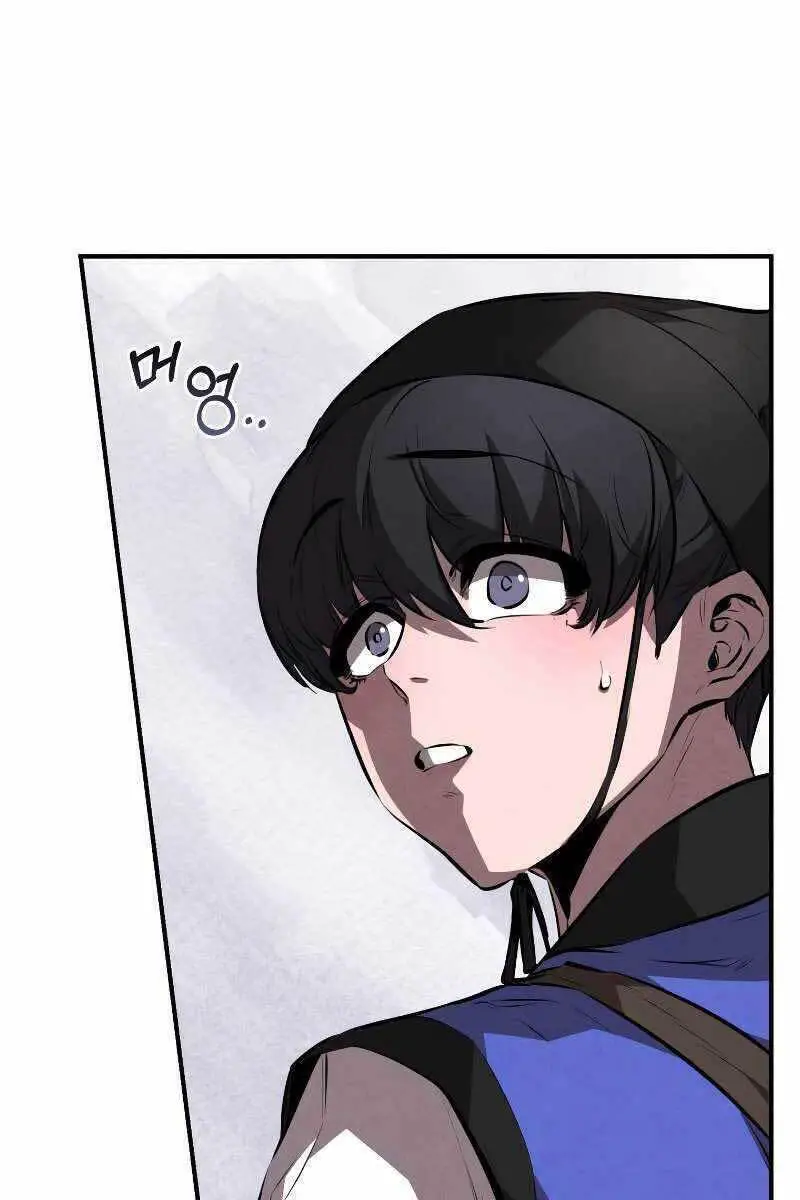 Chuyển Sinh Thành Tiêu Sư Nettruyen ZZZ Chương 19 Page 5