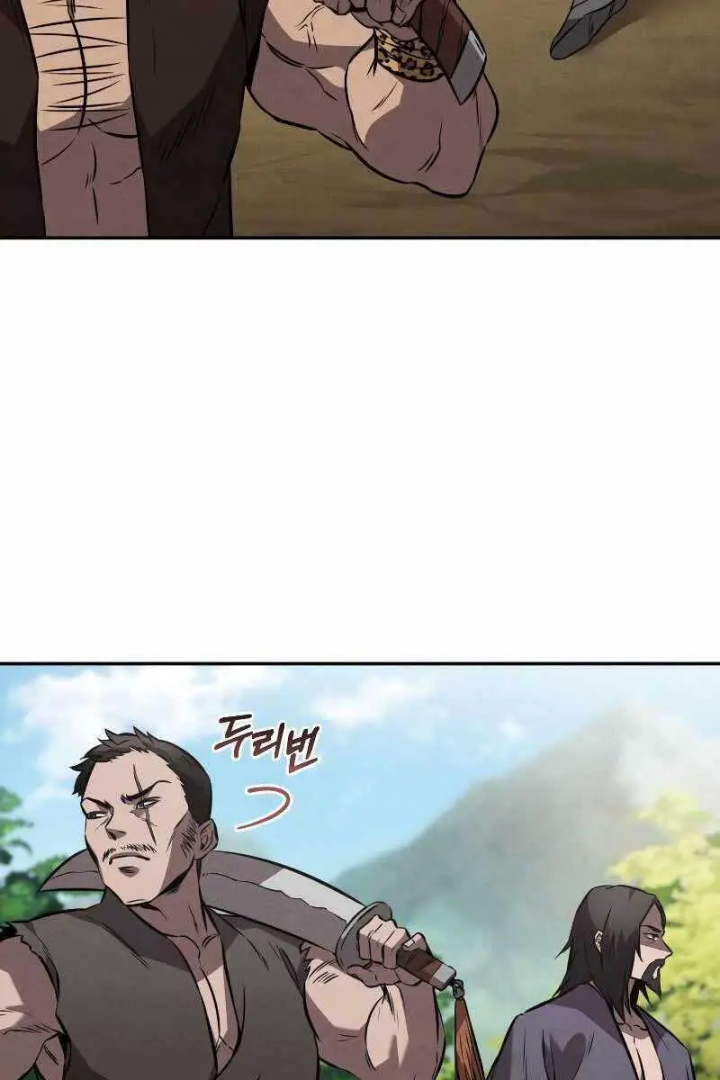 Chuyển Sinh Thành Tiêu Sư Nettruyen ZZZ Chương 19 Page 25