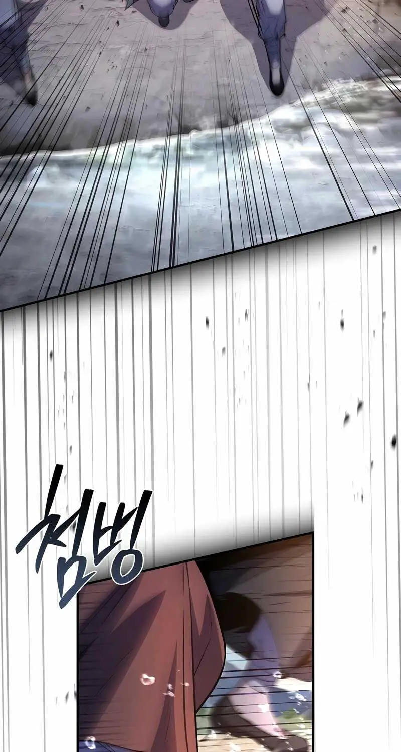 Chuyển Sinh Thành Tiêu Sư Nettruyen ZZZ Chương 81 Page 39