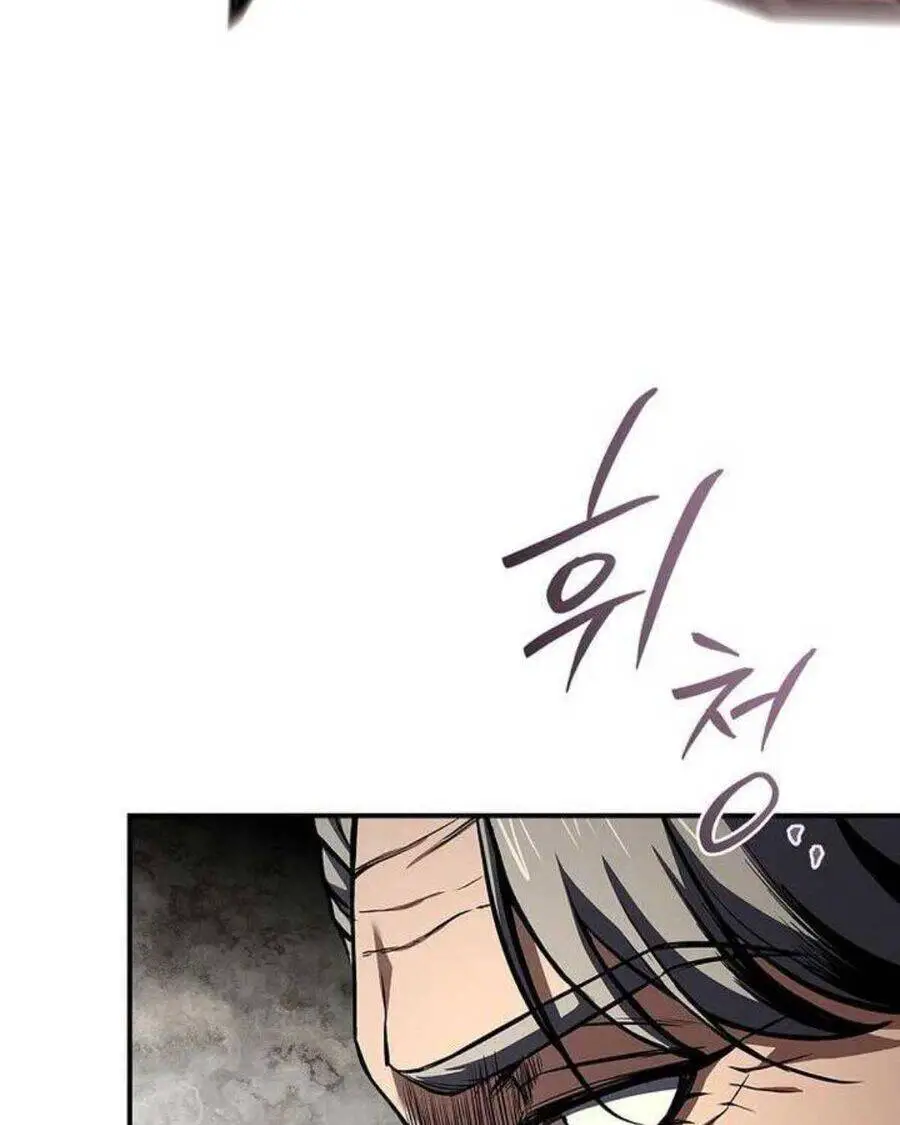 Chuyển Sinh Thành Tiêu Sư Nettruyen ZZZ Chương 83 Page 99