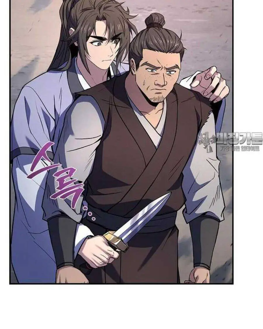 Chuyển Sinh Thành Tiêu Sư Nettruyen ZZZ Chương 83 Page 145