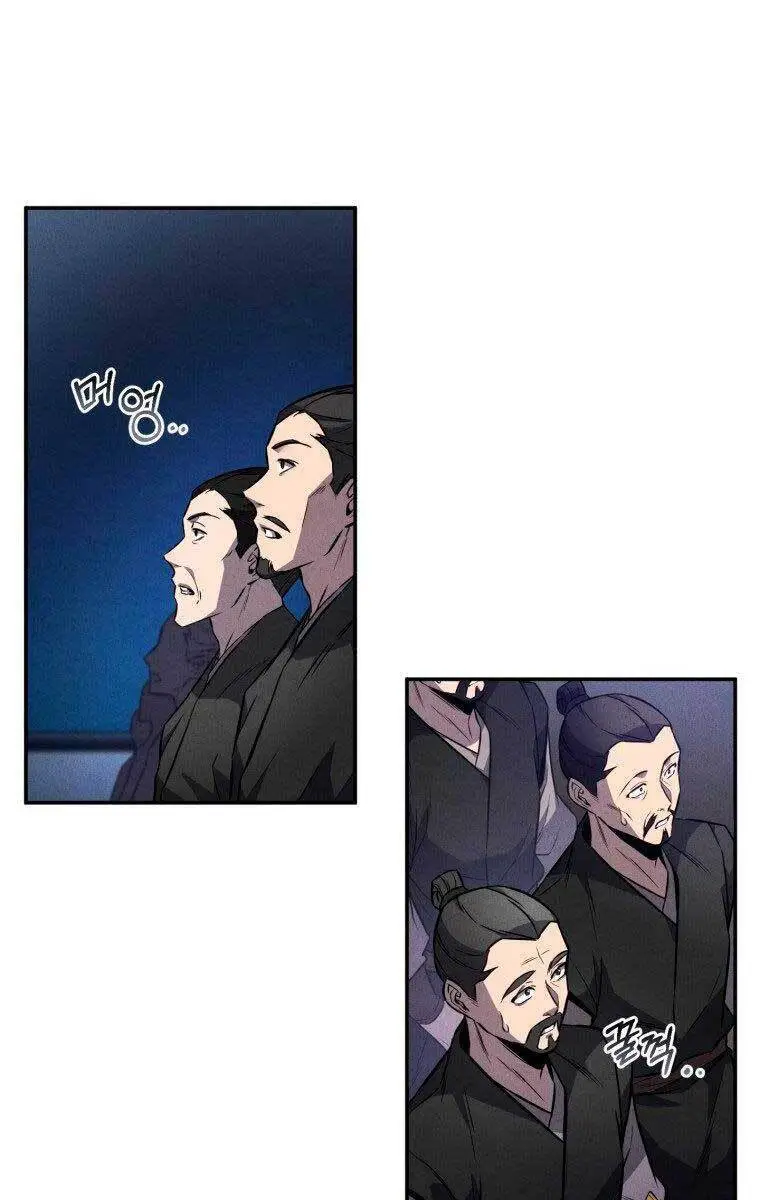Chuyển Sinh Thành Tiêu Sư Nettruyen ZZZ Chương 15 Page 9