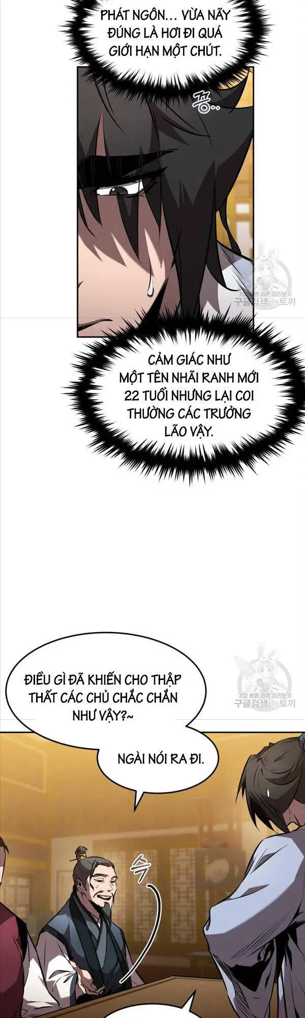Chuyển Sinh Thành Tiêu Sư Nettruyen ZZZ Chương 40 Page 7