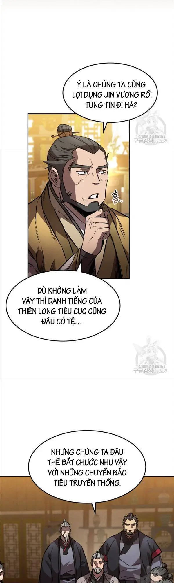 Chuyển Sinh Thành Tiêu Sư Nettruyen ZZZ Chương 40 Page 11