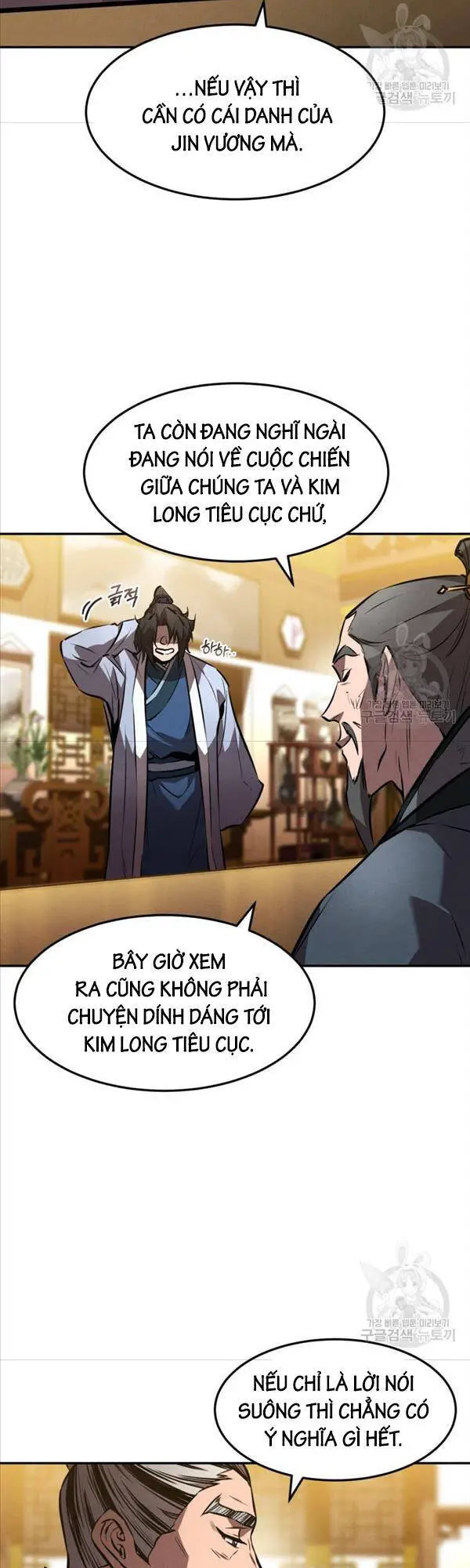 Chuyển Sinh Thành Tiêu Sư Nettruyen ZZZ Chương 40 Page 16