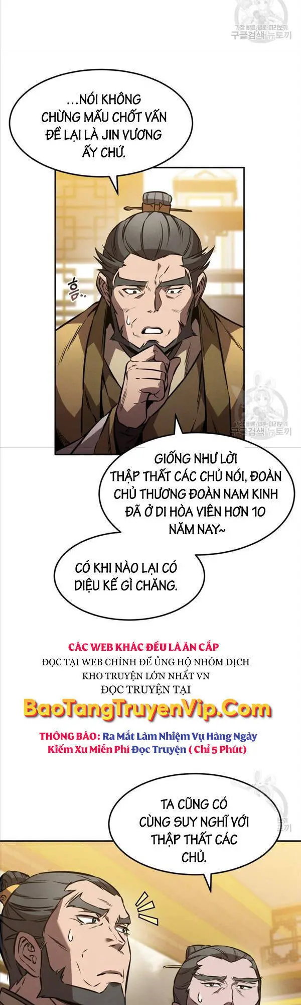 Chuyển Sinh Thành Tiêu Sư Nettruyen ZZZ Chương 40 Page 18