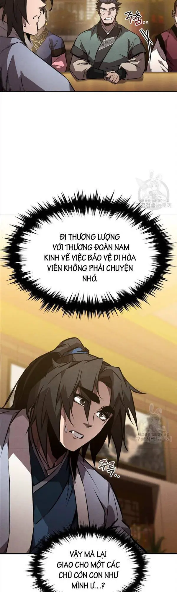 Chuyển Sinh Thành Tiêu Sư Nettruyen ZZZ Chương 40 Page 24
