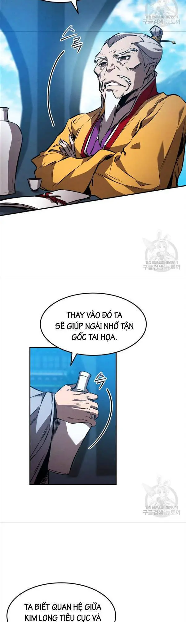 Chuyển Sinh Thành Tiêu Sư Nettruyen ZZZ Chương 40 Page 45