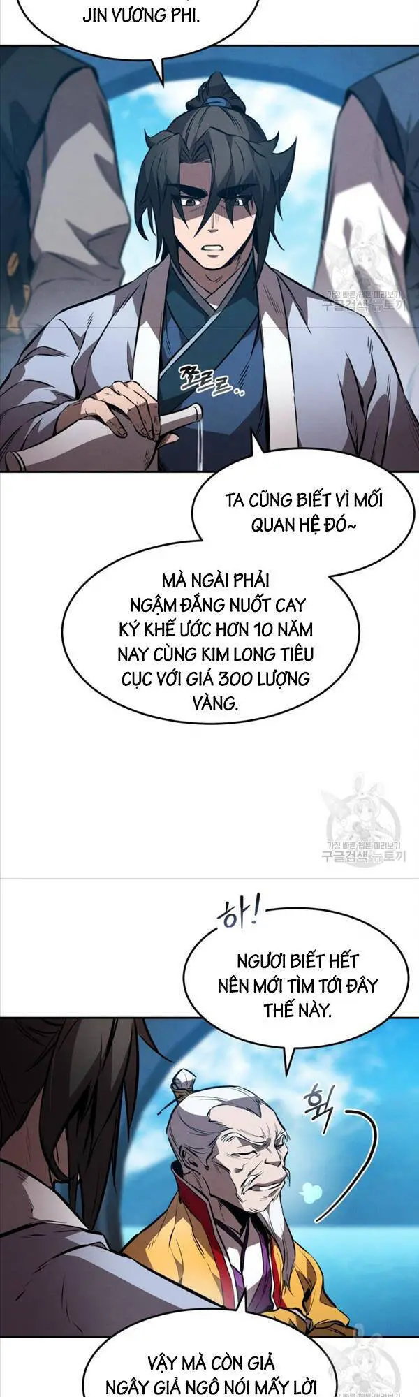 Chuyển Sinh Thành Tiêu Sư Nettruyen ZZZ Chương 40 Page 46