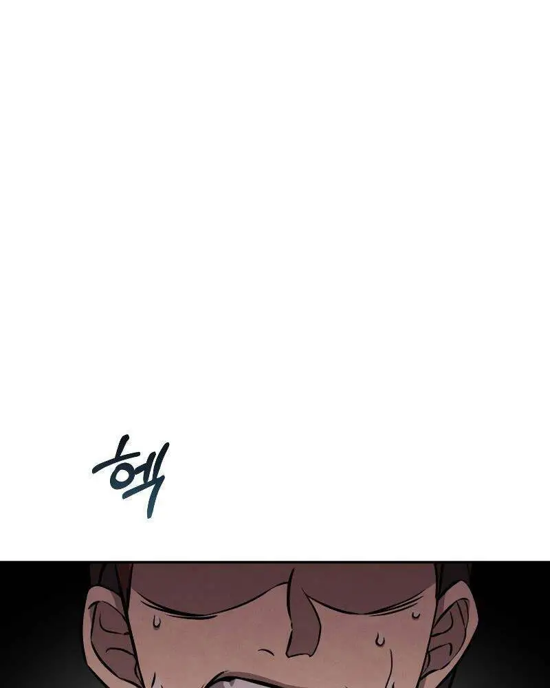 Chuyển Sinh Thành Tiêu Sư Nettruyen ZZZ Chương 11 Page 19
