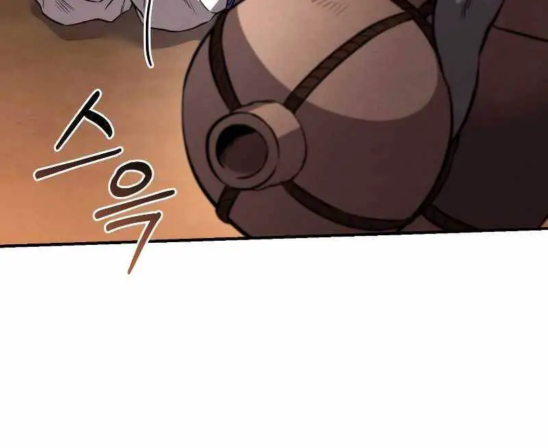 Chuyển Sinh Thành Tiêu Sư Nettruyen ZZZ Chương 30 Page 48