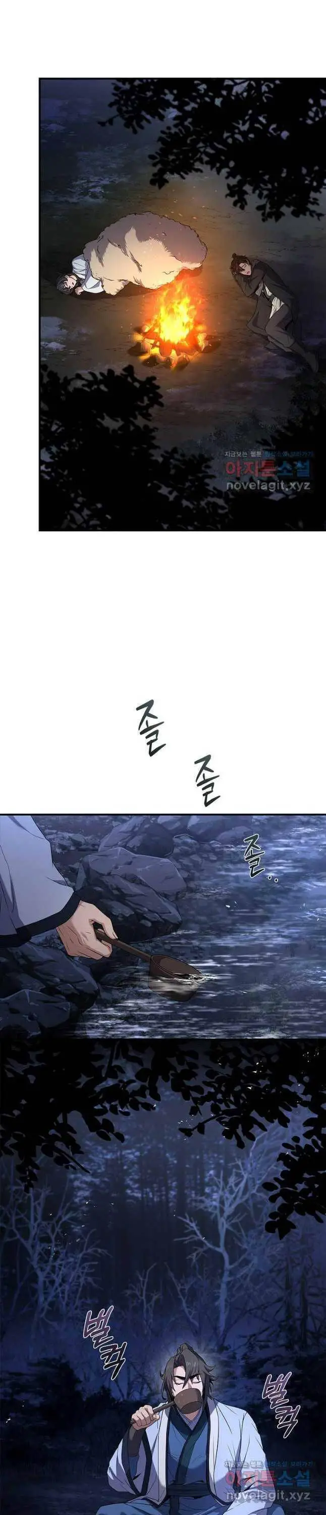 Chuyển Sinh Thành Tiêu Sư Nettruyen ZZZ Chương 70 Page 18
