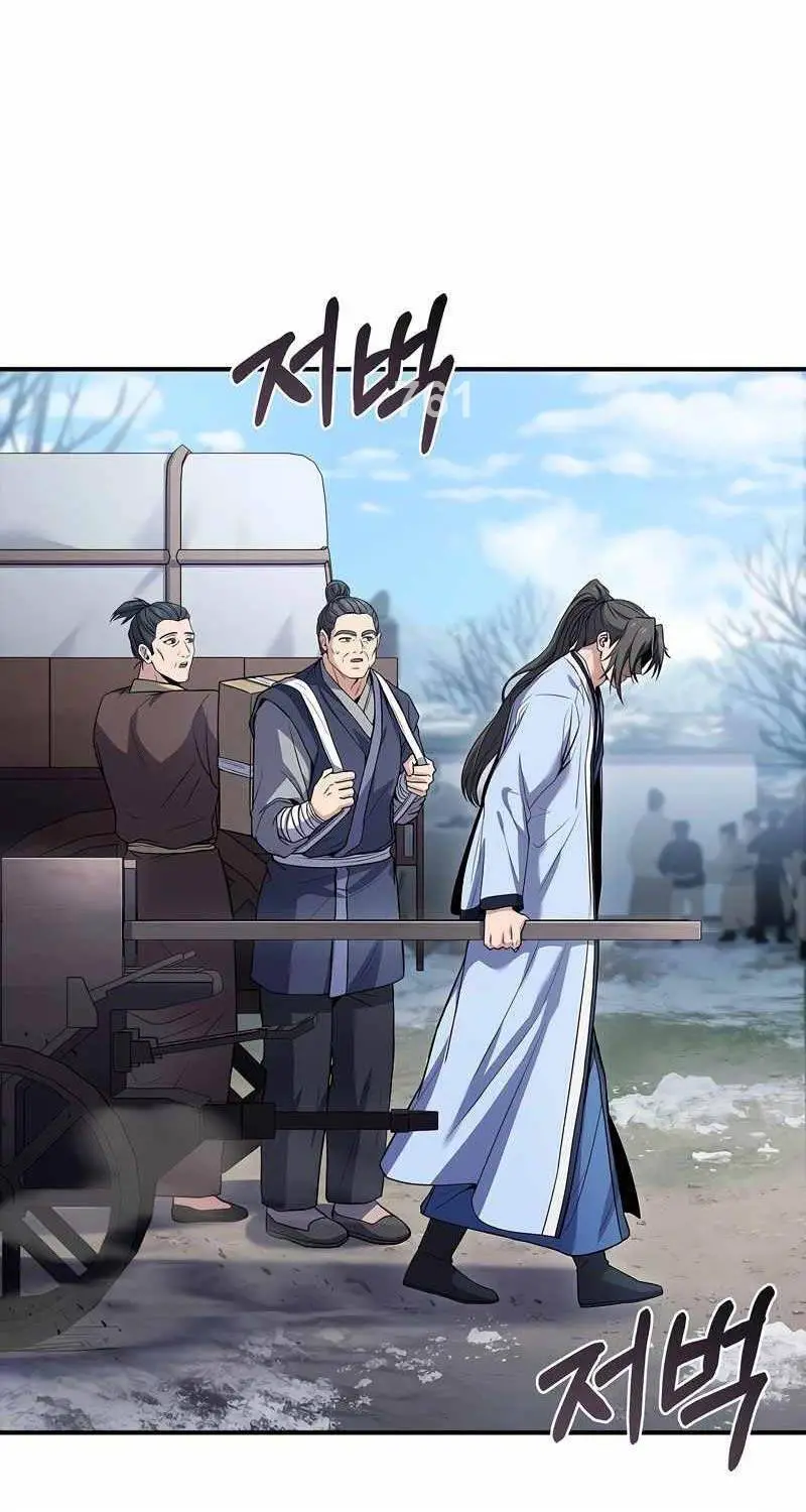 Chuyển Sinh Thành Tiêu Sư Nettruyen ZZZ Chương 71 Page 6