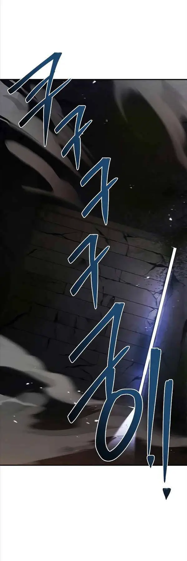 Chuyển Sinh Thành Tiêu Sư Nettruyen ZZZ Chương 60 Page 53